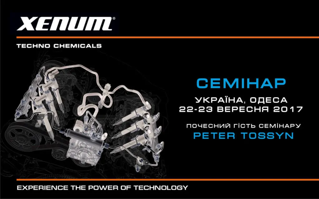 Seminar_Xenum_small